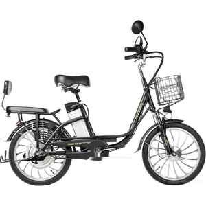 Электровелосипед MyWay Truck 1.0 350 20 (15, черный)