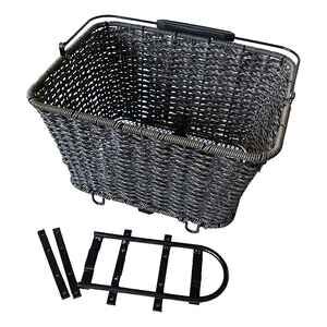 Корзина для велосипеда Haotu HT-901-PS (5599)