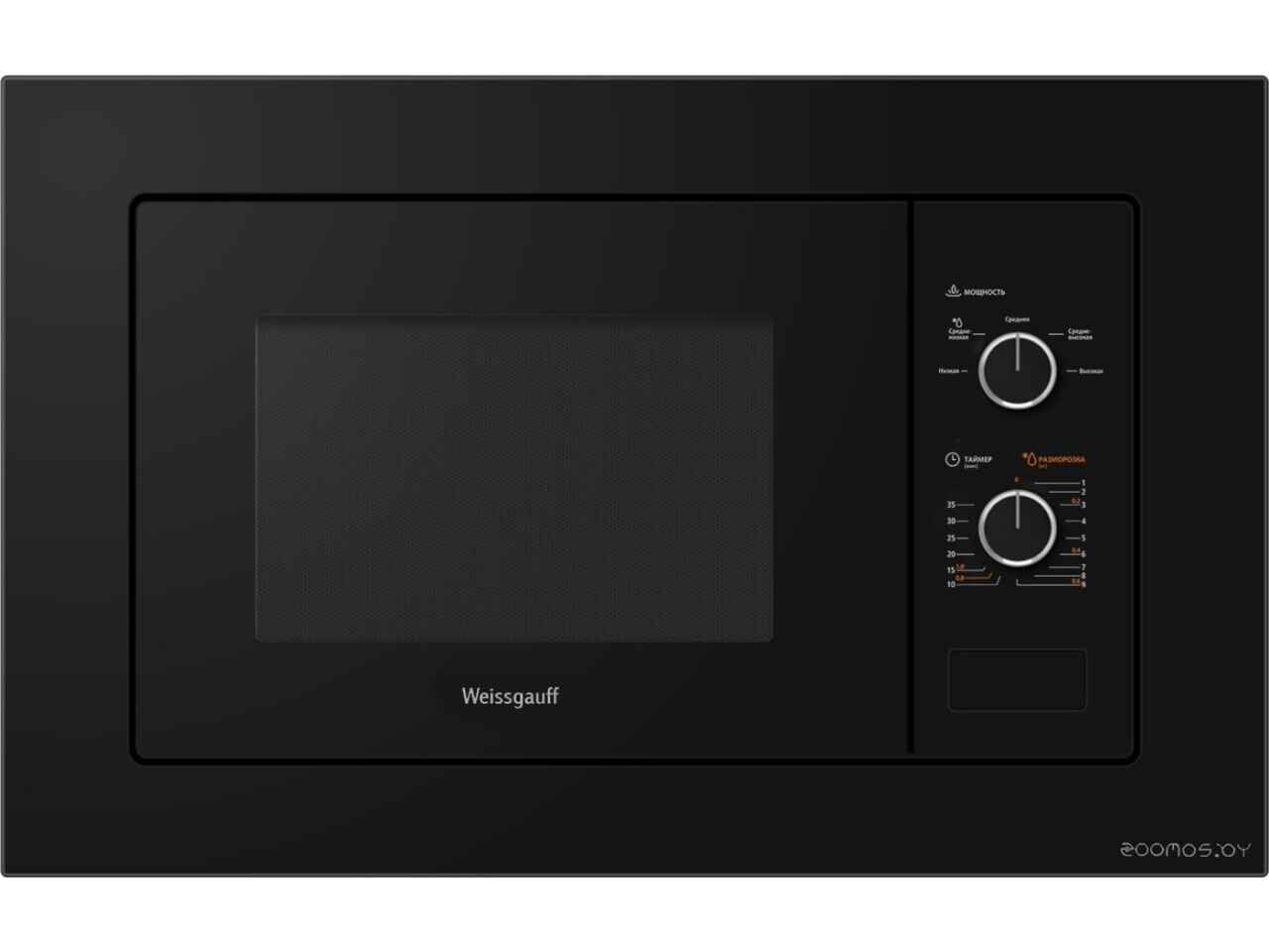 Микроволновая печь Weissgauff BMWO-206 Микроволновая печь Weissgauff BMWO-206