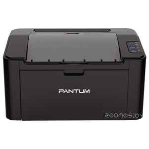 Принтер Pantum P2207