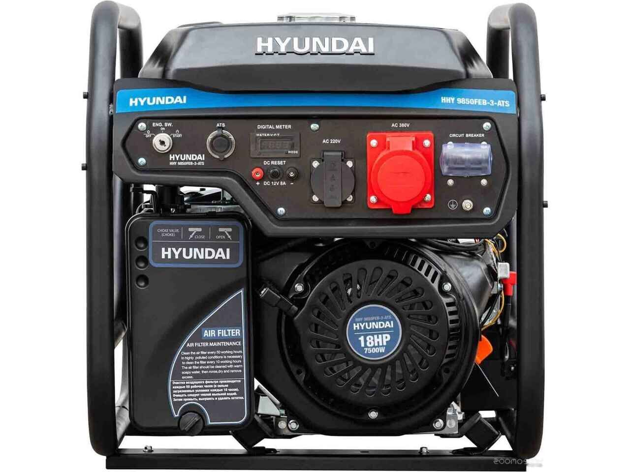 Бензиновый генератор Hyundai HHY 9850FEB-3-ATS Бензиновый генератор Hyundai HHY 9850FEB-3-ATS