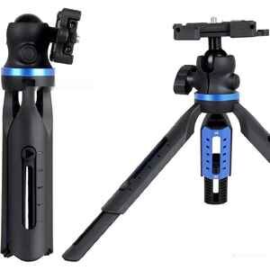 Трипод Zarrumi Universal L10