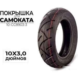 Велопокрышка CC 10-CC8903-3