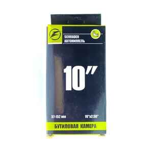 Велокамера Favorit 10x2.50 AV45 дюймов FT-10CAV2.50