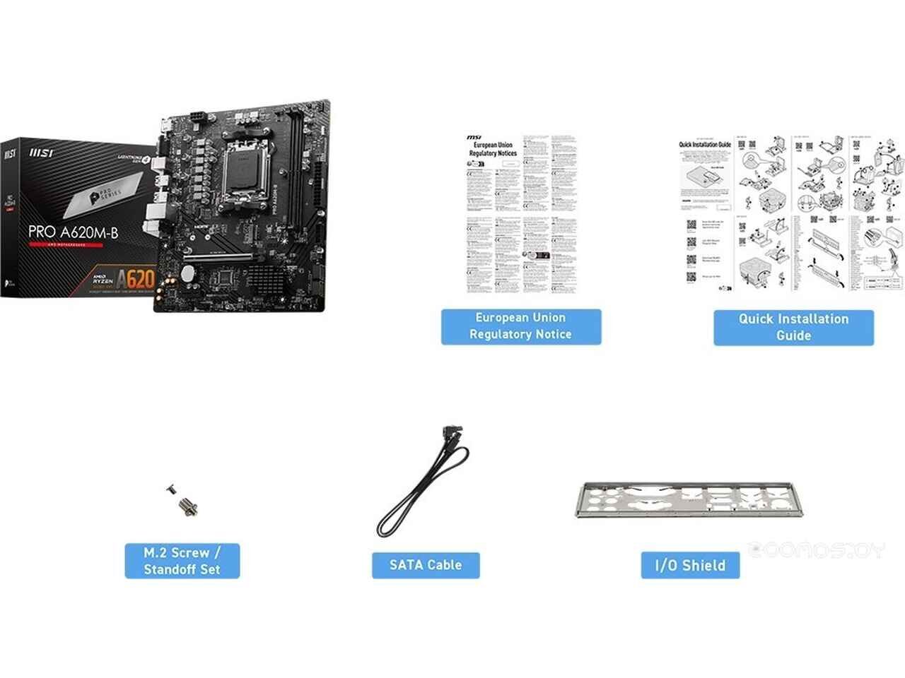 Материнская плата MSI Pro A620M-B Материнская плата MSI Pro A620M-B