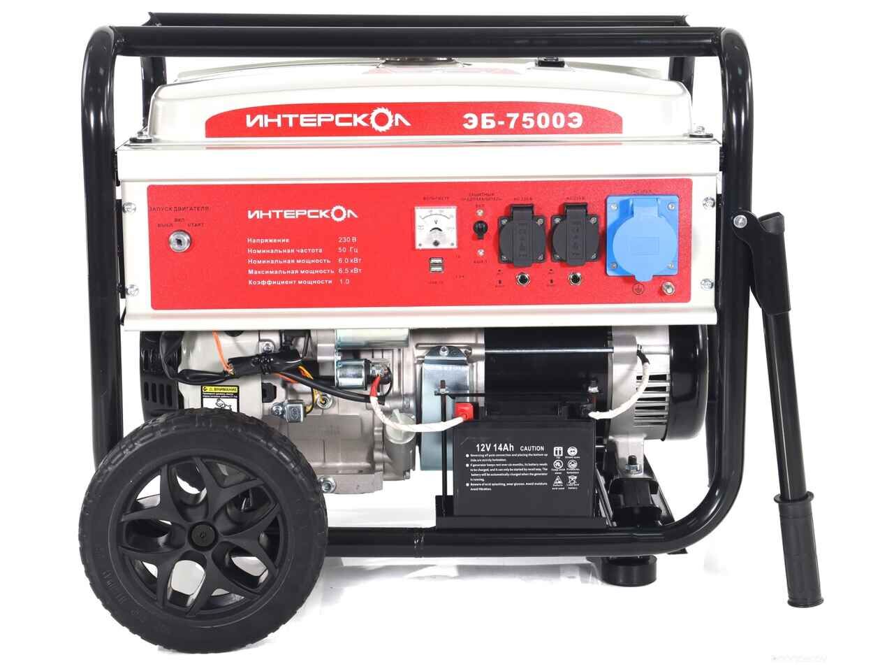 Генератор Интерскол ЭБ-7500Э 796.0.0.40 Генератор Интерскол ЭБ-7500Э 796.0.0.40