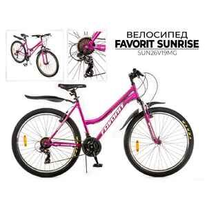 Велосипед Favorit SUNRISE-26VS (19, розовый) SUN26V19MG