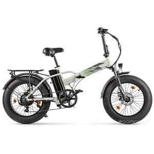 Электровелосипед Gelbert Saturn 2 PRO (серый)