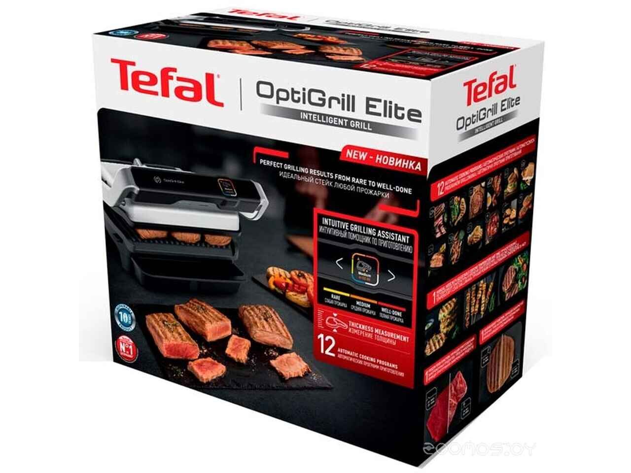 Электрогриль Tefal OptiGrill Elite GC750D30 Электрогриль Tefal OptiGrill Elite GC750D30