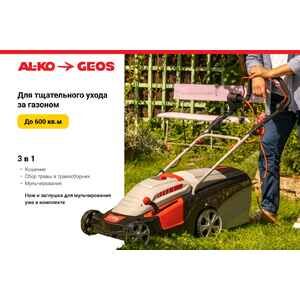 Газонокосилка Geos Comfort 40 Е 212858