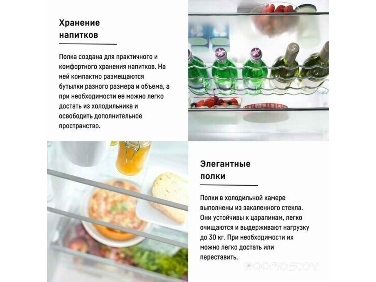 Однокамерный холодильник Liebherr Ke 2834 Comfort Однокамерный холодильник Liebherr Ke 2834 Comfort