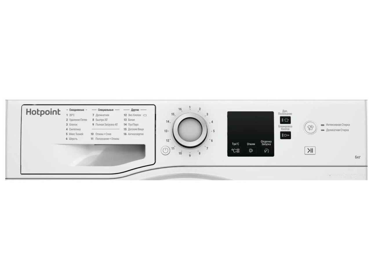 Стиральная машина Hotpoint-Ariston NSS 6015 W RU Стиральная машина Hotpoint-Ariston NSS 6015 W RU