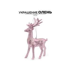 Елочная игрушка Ausini Олень M51 Елочная игрушка Ausini Олень M51
