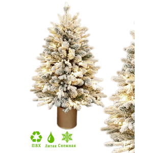 Ель GreenTerra Эйра 0.9 м Ель GreenTerra Эйра 0.9 м