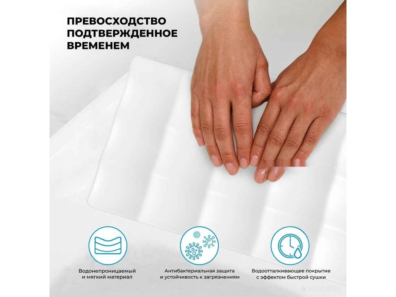 Подголовник для ванны Wellsee Useful Extras 261907000 Подголовник для ванны Wellsee Useful Extras 261907000