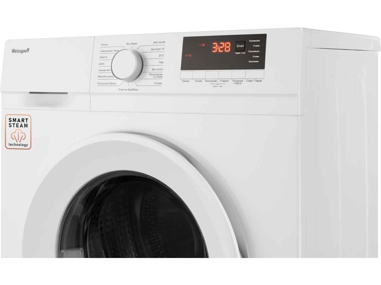 Стиральная машина Weissgauff WM 46106 Steam Стиральная машина Weissgauff WM 46106 Steam