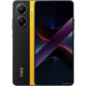 Смартфон POCO X7 Pro 8GB/256GB международная версия (желтый)