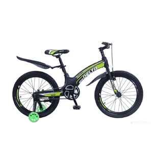 Детский велосипед DELTA Prestige Maxx 20 (черный/зеленый)