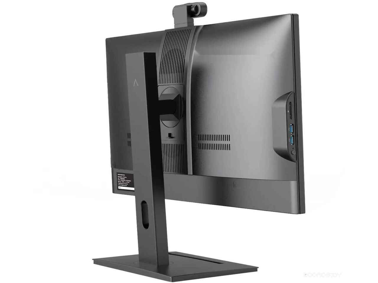Моноблок DIGMA Pro Vision DM23P5-ADXW01 Моноблок DIGMA Pro Vision DM23P5-ADXW01