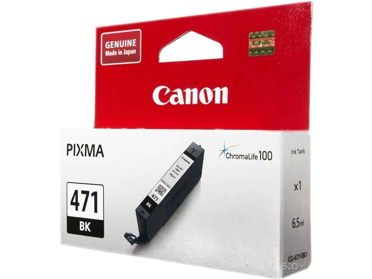 Картридж Canon CLI-471BK Картридж Canon CLI-471BK
