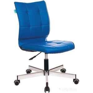 Офисный стул Бюрократ CH-330M (синий)