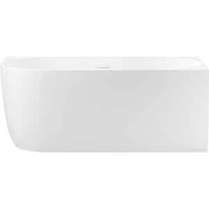 Ванна Wellsee Belle Spa 150x75 235702002 (пристенная ванна (правая) белый глянец, экран, каркас, сифон-автомат глянцевый белый)