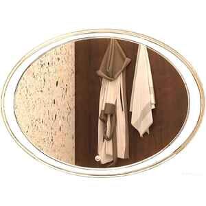 Зеркало Axus Зеркало Antik 80x60 Стандарт Зеркало Axus Зеркало Antik 80x60 Стандарт