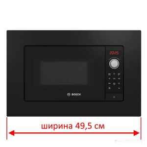 Микроволновая печь Bosch BFL523MB3