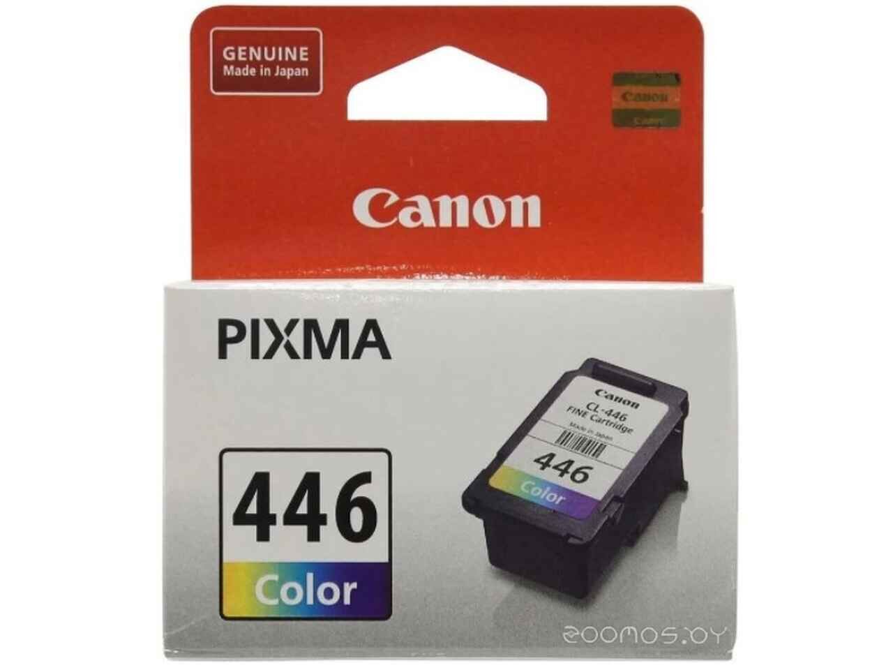 Картридж Canon CL-446 Multi Pack 8285B001AA Картридж Canon CL-446 Multi Pack 8285B001AA