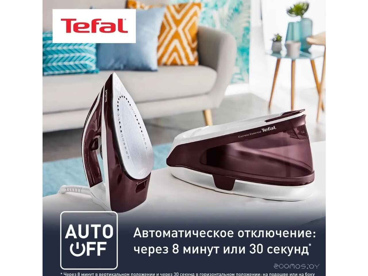 Утюг Tefal SV6120E0 Утюг Tefal SV6120E0