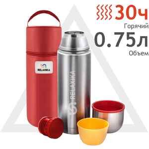 Термос Relaxika 102 в термочехле 750мл (нержавеющая сталь)