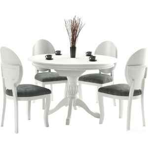 Кухонный стол Halmar William (белый) V-CH-WILLIAM-ST-BIALY