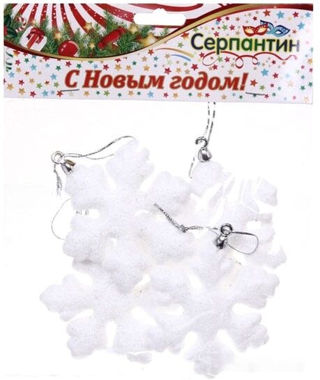 Елочная игрушка Серпантин Хоровод снежинок 4 шт (белый блеск) 916-0011