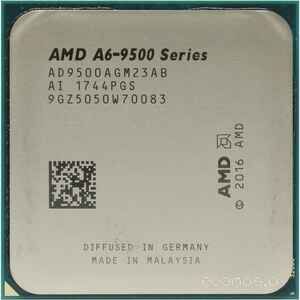 Процессор AMD A6-9500