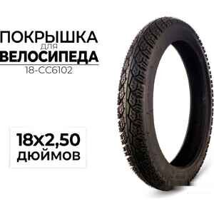 Велопокрышка CC 18-CC6102