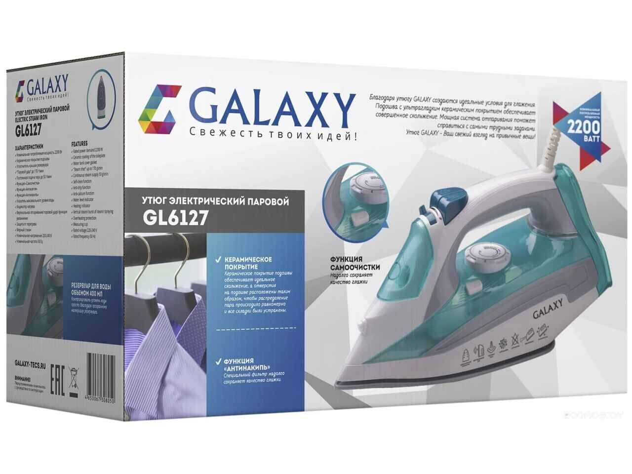 Утюг Galaxy Line GL6127 Утюг Galaxy Line GL6127