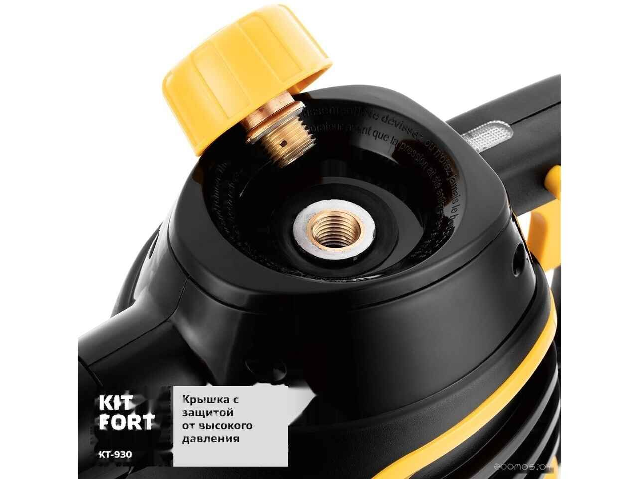 Пароочиститель Kitfort KT-930 Пароочиститель Kitfort KT-930