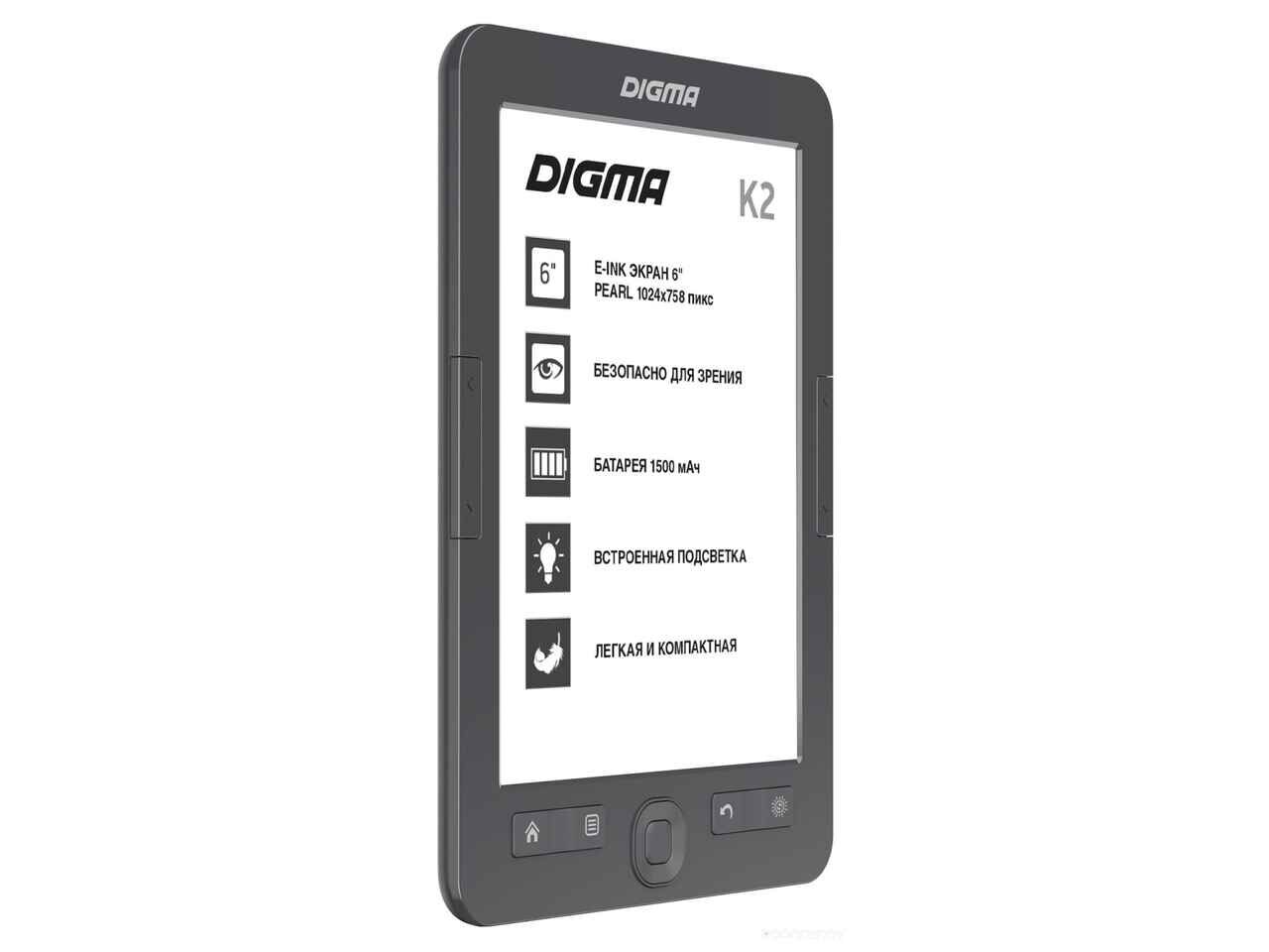 Электронная книга DIGMA K2 Электронная книга DIGMA K2