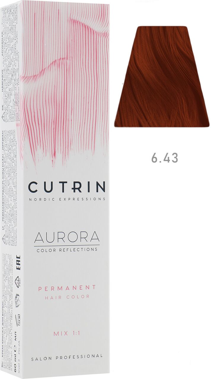 Стойкая краска Cutrin Aurora Permanent Hair Color 6.43 60 мл