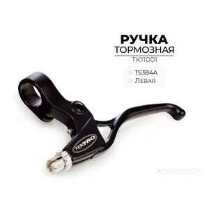 Левая тормозная ручка Tektro TS384A (TK11001)