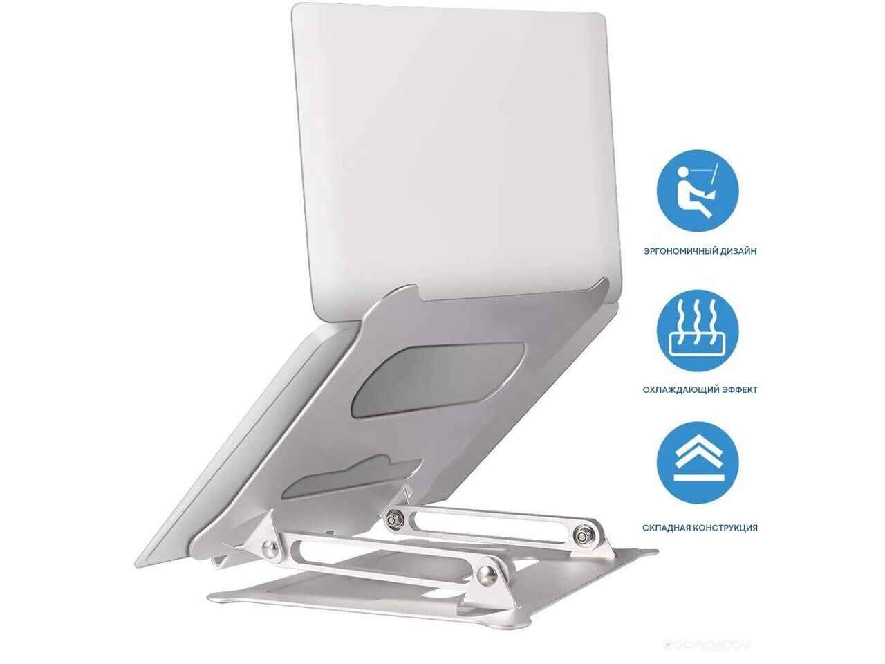 Подставка для ноутбука Evolution LS115 Подставка для ноутбука Evolution LS115