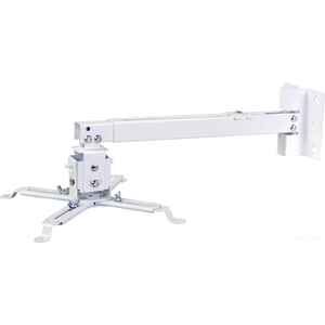 Кронштейн Cactus CS-VM-PRE01-WT