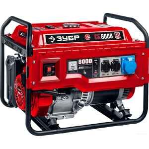 Бензиновый генератор ЗУБР СБ-8000 Бензиновый генератор ЗУБР СБ-8000