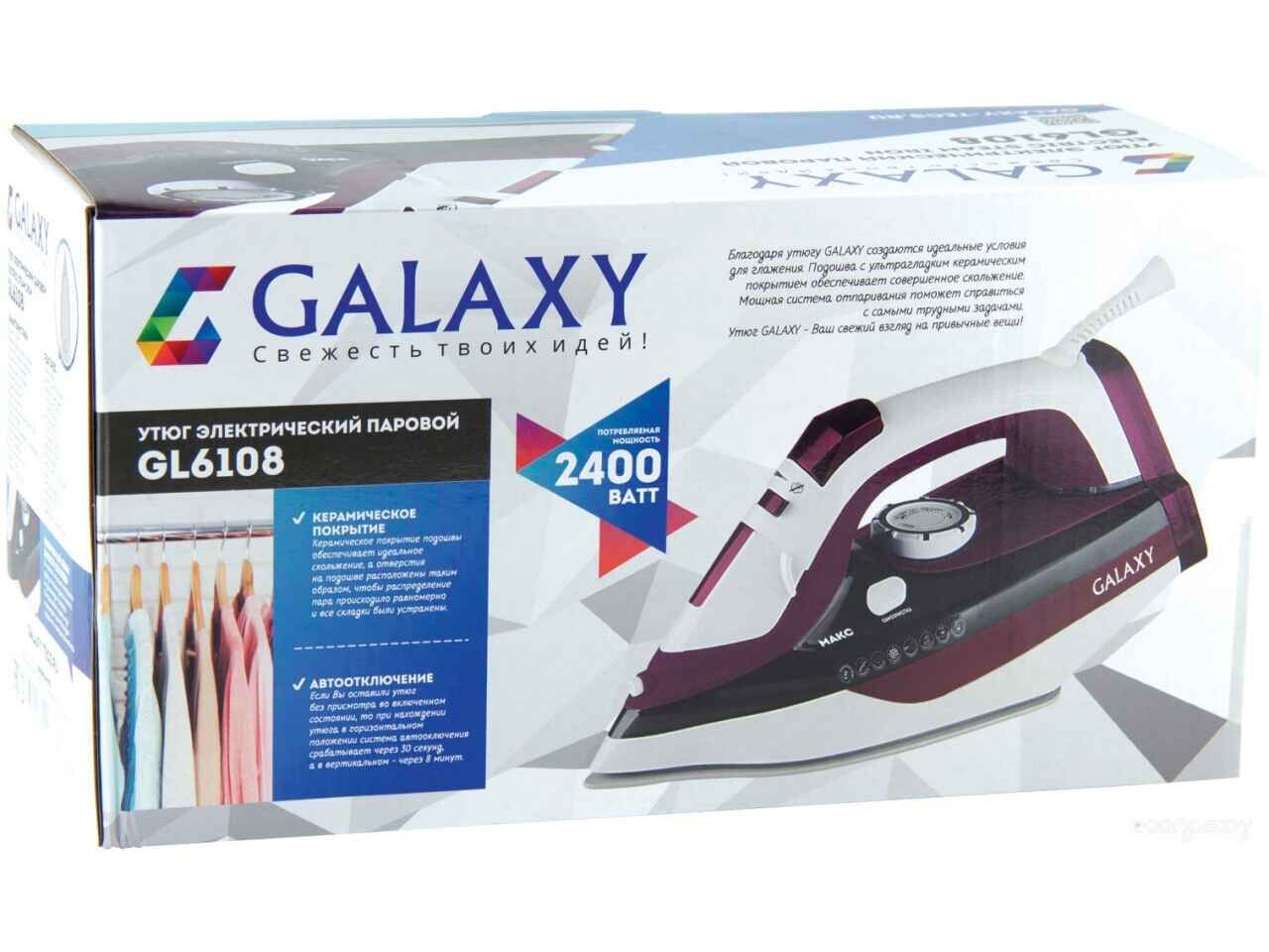 Утюг Galaxy Line GL6108 Утюг Galaxy Line GL6108