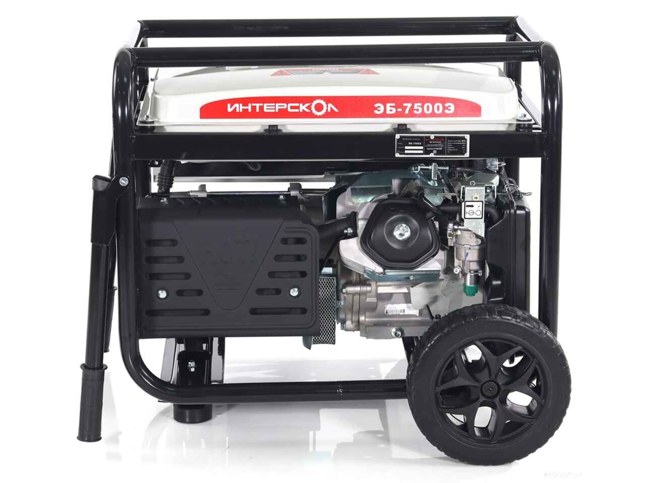 Генератор Интерскол ЭБ-7500Э 796.0.0.40 Генератор Интерскол ЭБ-7500Э 796.0.0.40