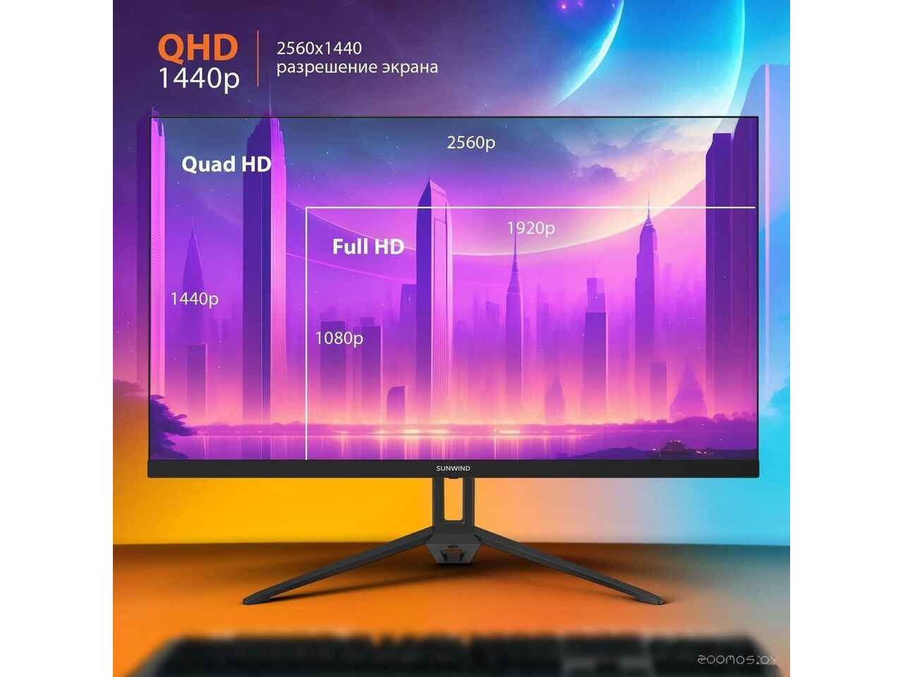 Игровой монитор SunWind SUN-M27BA108 Игровой монитор SunWind SUN-M27BA108