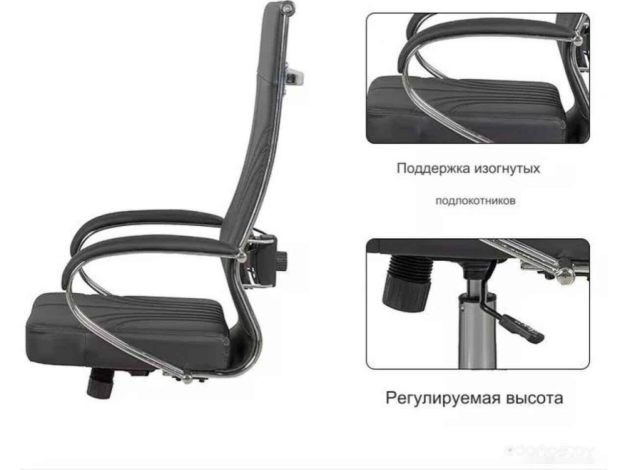 Офисное кресло Situp Mark chrome (экокожа Black/Black) Офисное кресло Situp Mark chrome (экокожа Black/Black)
