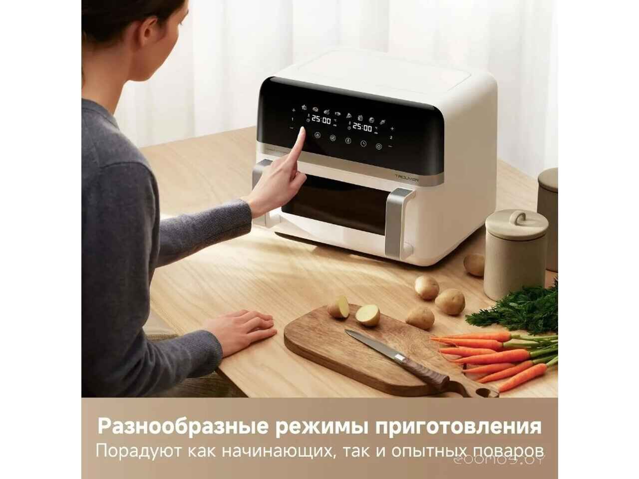 Аэрогриль (аэрофритюрница) Trouver Air Fryer FD20 Pro AF-5518ATB (белый) Аэрогриль (аэрофритюрница) Trouver Air Fryer FD20 Pro AF-5518ATB (белый)
