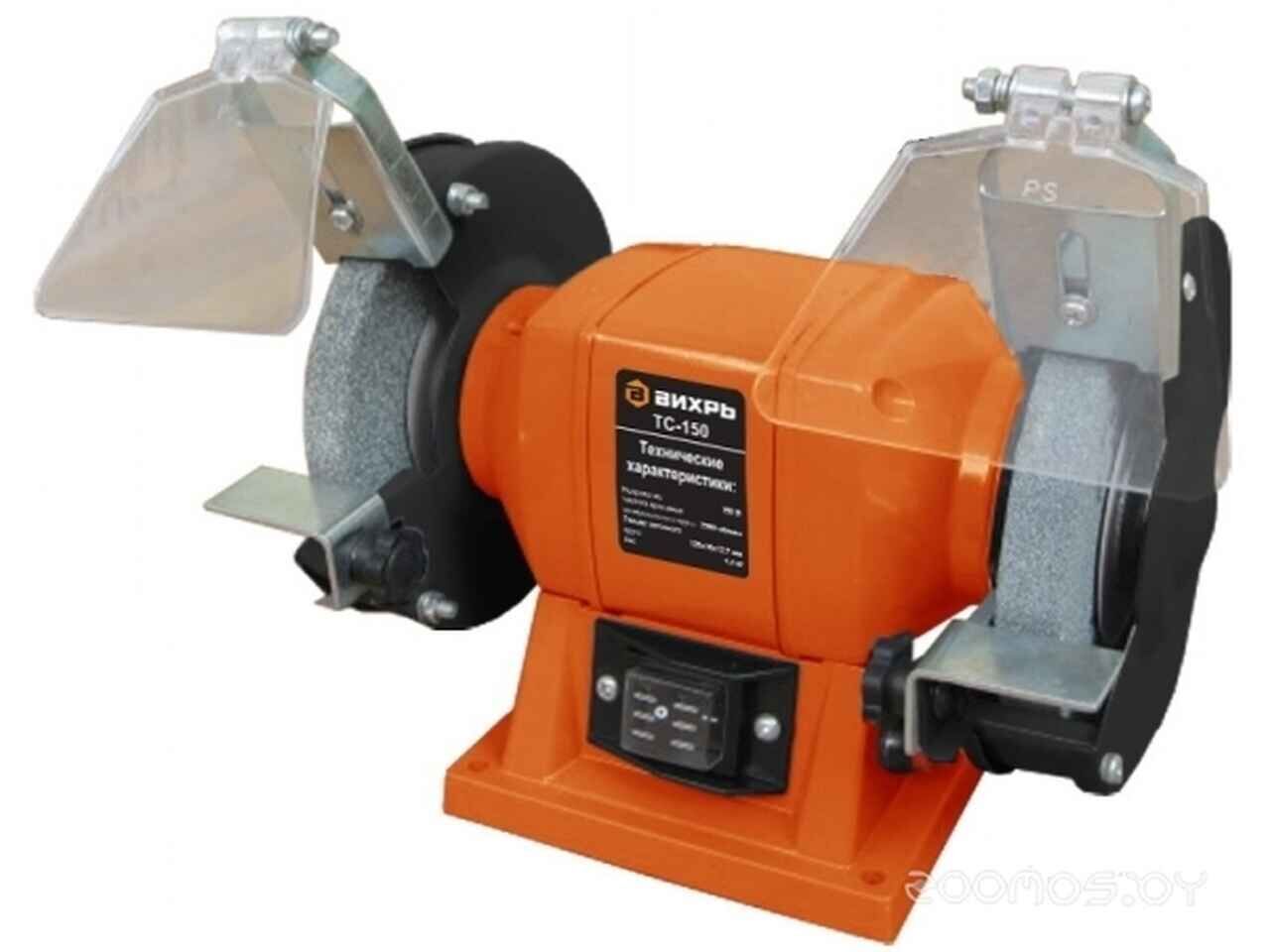 Заточной станок Вихрь ТС-150 Заточной станок Вихрь ТС-150