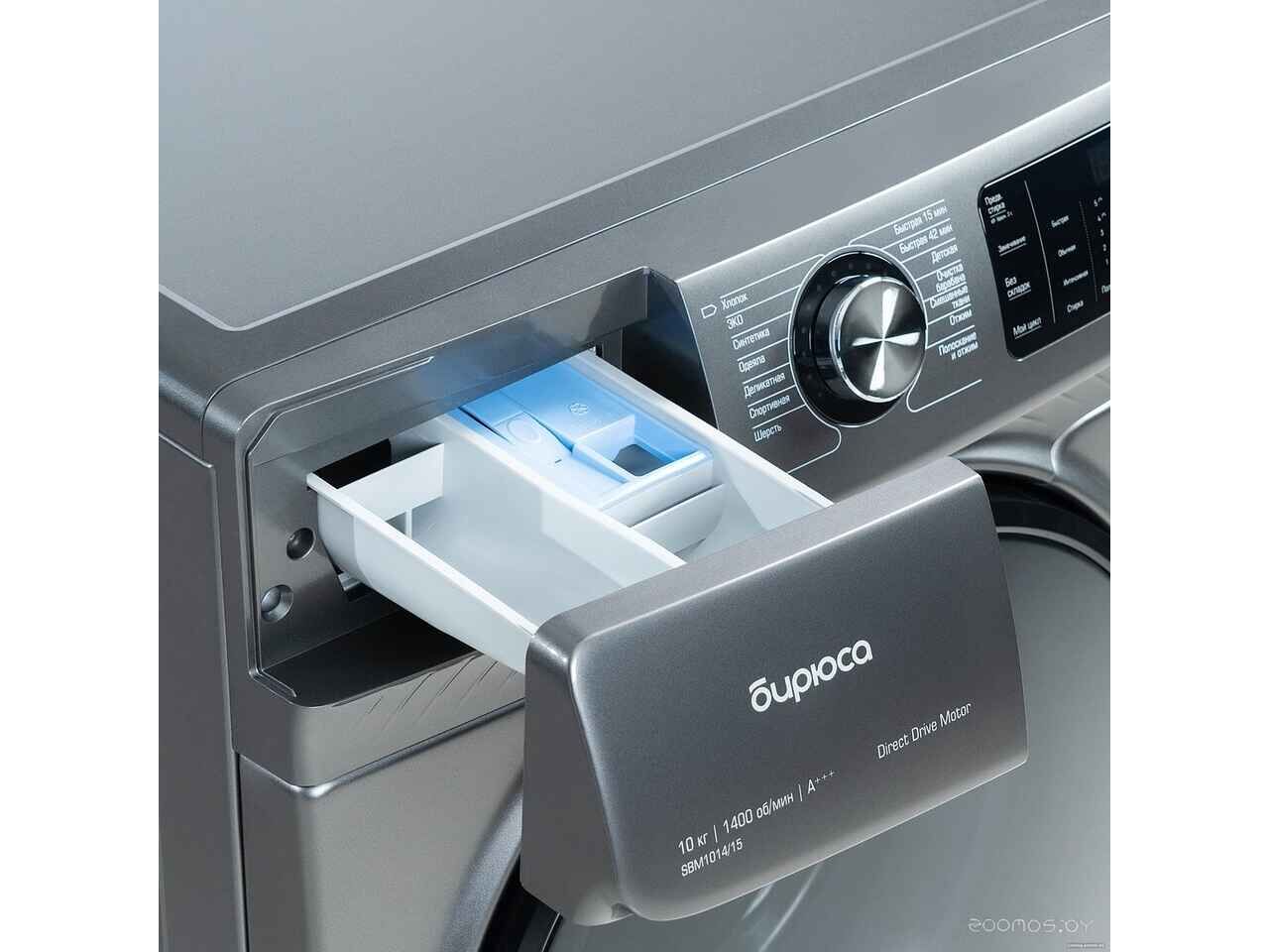 Стиральная машина Бирюса WM-SBM1014/15 M Стиральная машина Бирюса WM-SBM1014/15 M